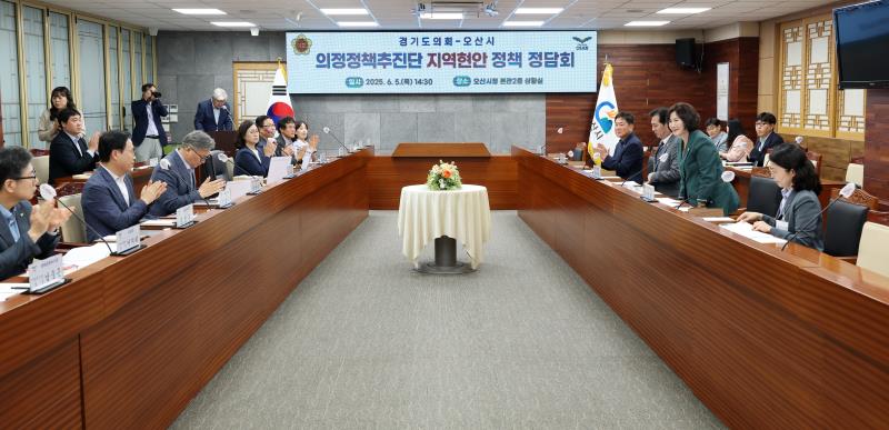 사진자료