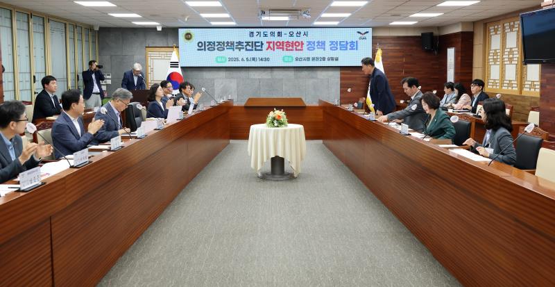 사진자료