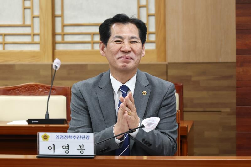 사진자료