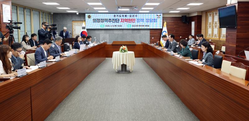 사진자료