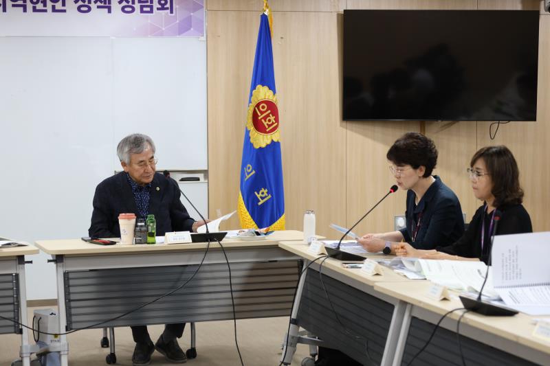 경기도의회 의정정책추진단 지역현안 정책 정담회_9