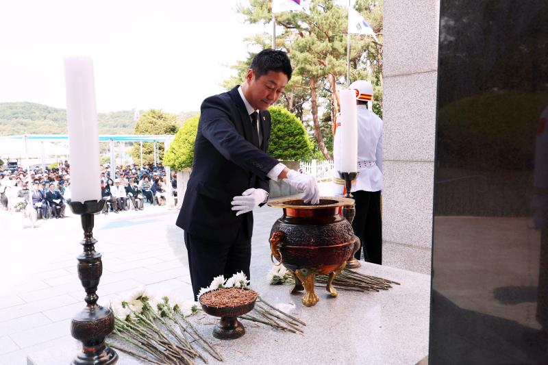 제70회 현충일 추념식