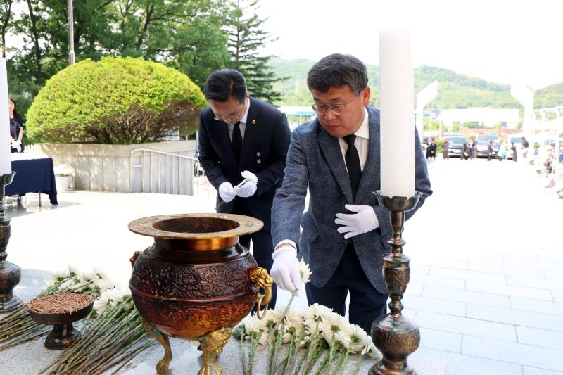 제70회 현충일 추념식_10