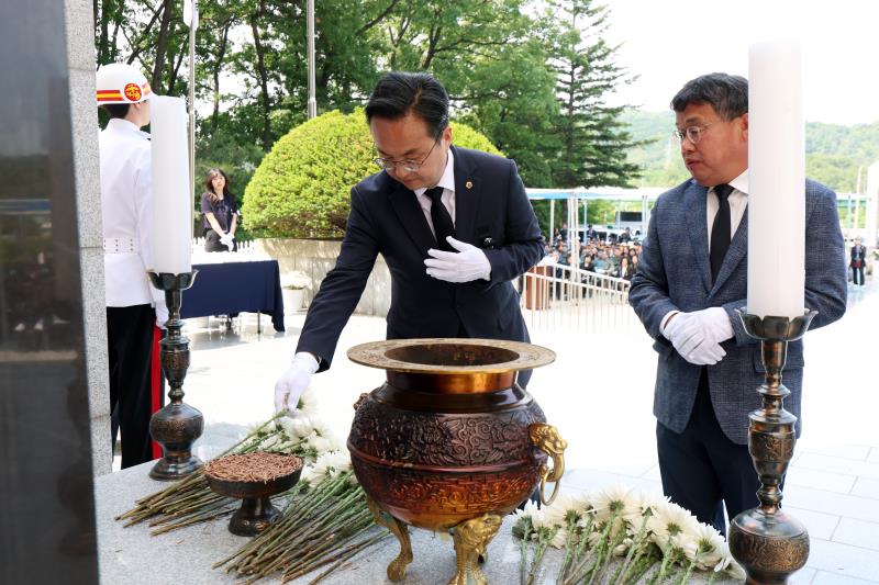 제70회 현충일 추념식