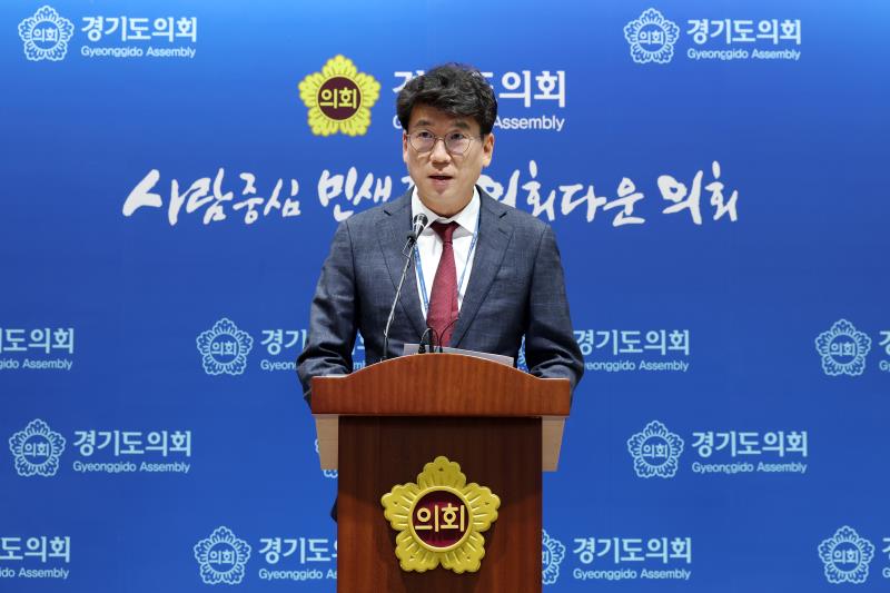 김민호 의원 기자회견_4