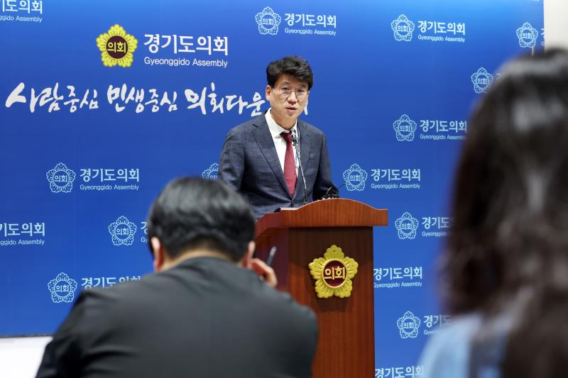 김민호 의원 기자회견_9
