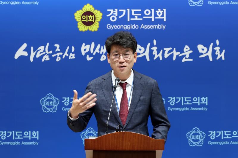 김민호 의원 기자회견