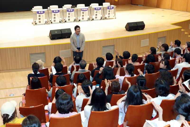 경기도교육청 대안교육기관 지원 조례 제정에 따른 향후 지원 방향성 논의 정책토론회_7