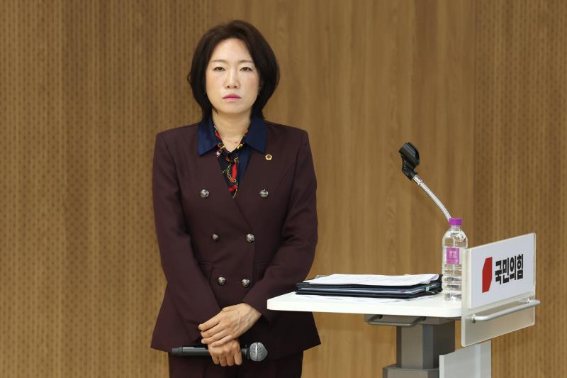 경기도의회 국민의힘 의원총회_3