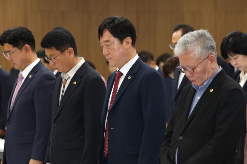 경기도의회 국민의힘 의원총회_7