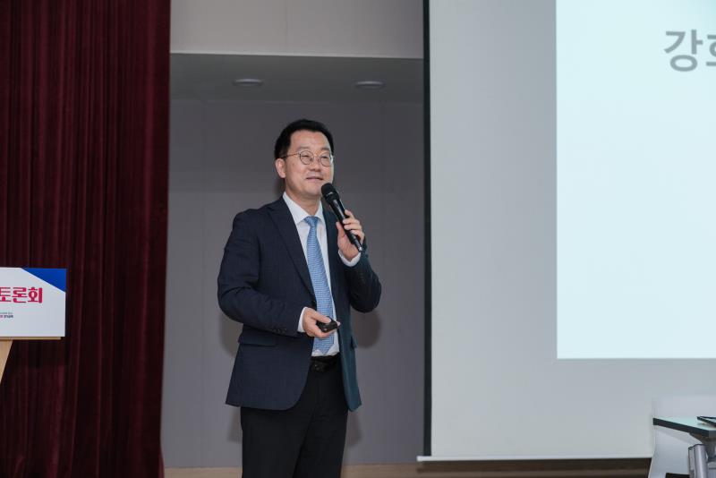 학교폭력 예방을 위한 학교안전 강화 방안 모색_2