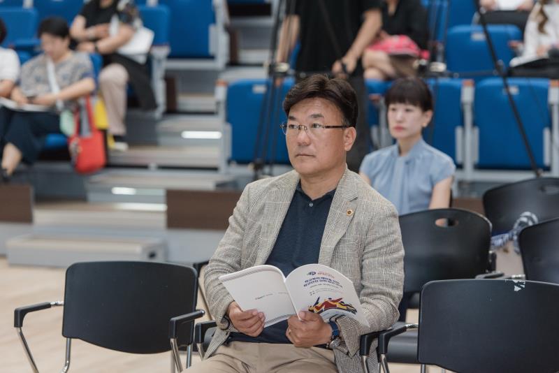학교폭력 예방을 위한 학교안전 강화 방안 모색_6