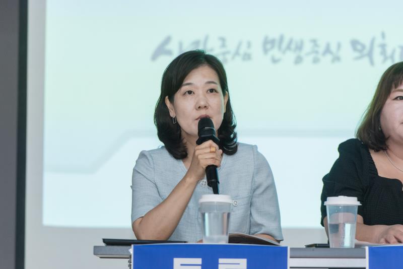 학교폭력 예방을 위한 학교안전 강화 방안 모색_7