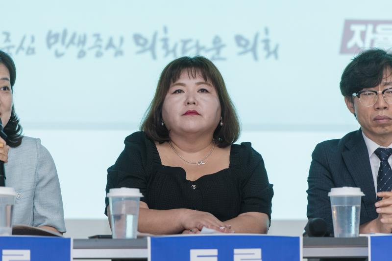 학교폭력 예방을 위한 학교안전 강화 방안 모색_8