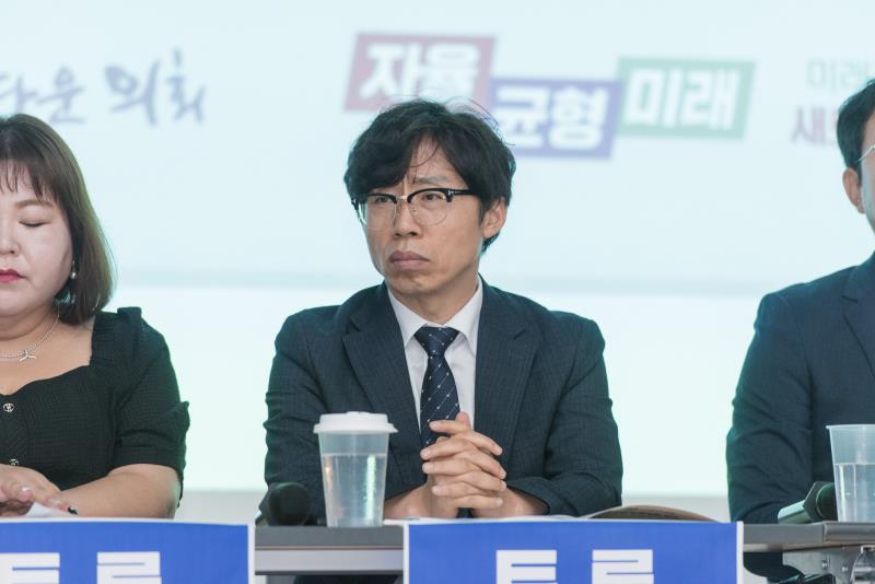 학교폭력 예방을 위한 학교안전 강화 방안 모색_9