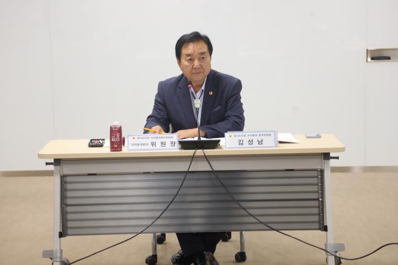 경기도의회 자치분권발전위원회(입법정책)_10