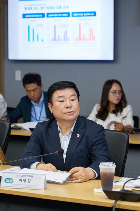 동북부 공공의료원 설립 타당성 조사용역 착수보고회_2