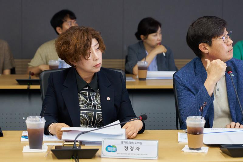 동북부 공공의료원 설립 타당성 조사용역 착수보고회_9
