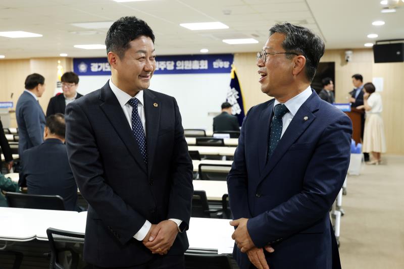 경기도의회 더불어민주당 의원총회_3