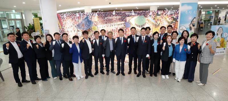 '만화, 시대와 민주주의를 그리다' 展