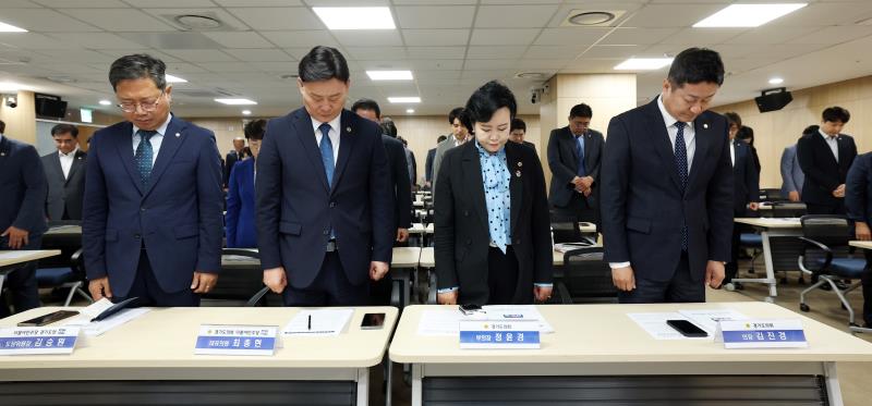 경기도의회 더불어민주당 의원총회_4
