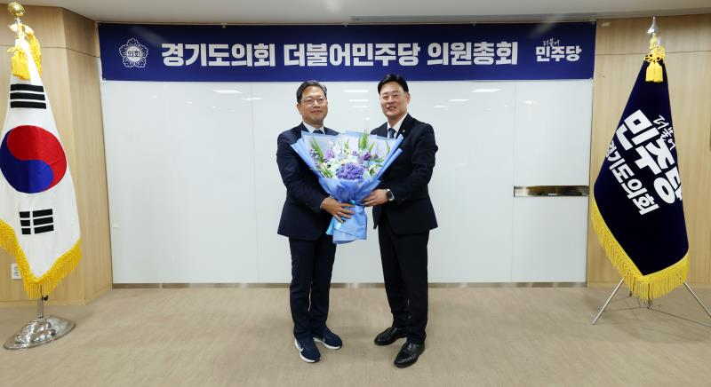 경기도의회 더불어민주당 의원총회_6