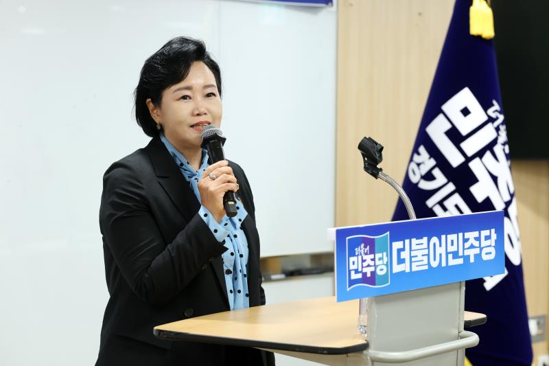 경기도의회 더불어민주당 의원총회_10