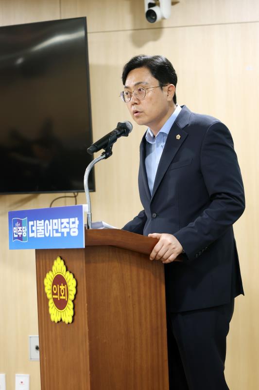 경기도의회 더불어민주당 의원총회_5