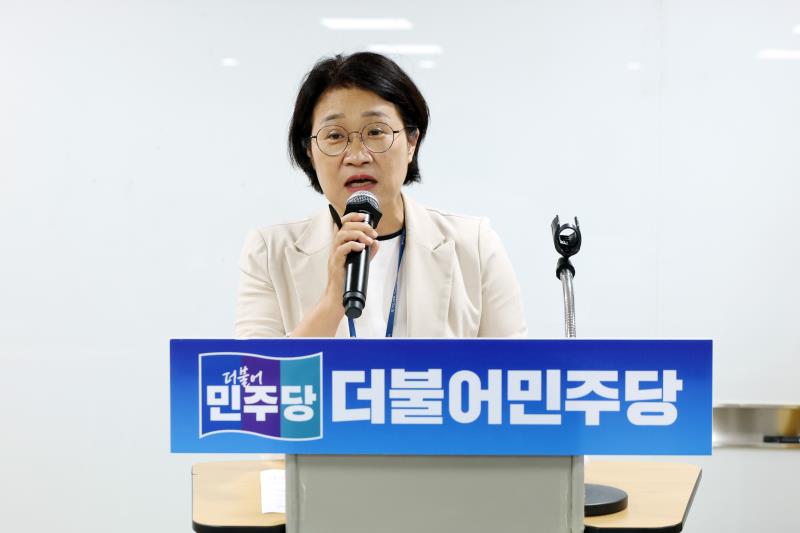 경기도의회 더불어민주당 의원총회_5