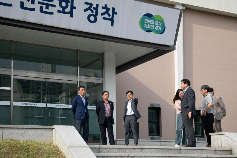 제384회 임시회 건설교통위원회 현장방문