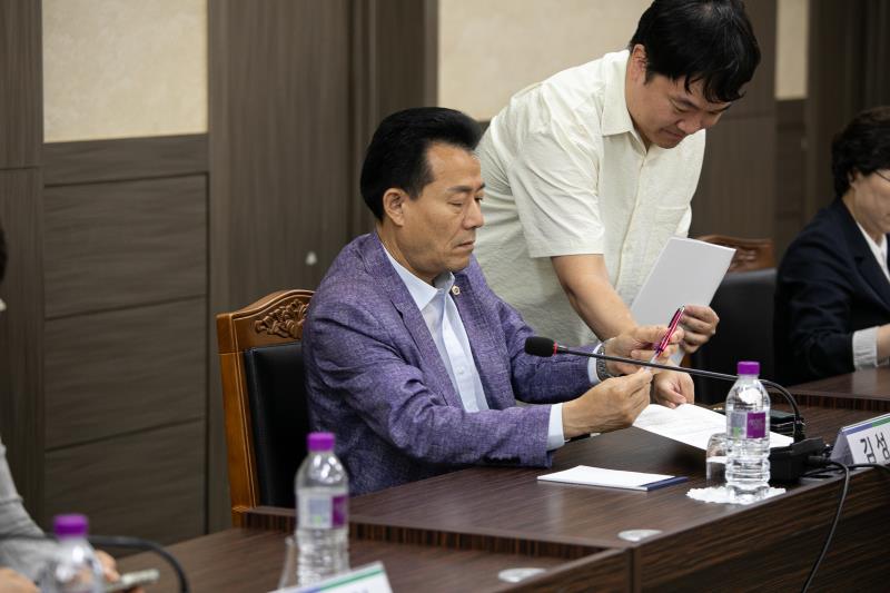 경기도의회 건설교통위원회 현장방문