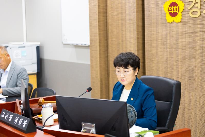 제384회 임시회 제1차 경제노동위원회_4