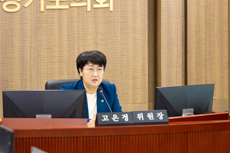 제384회 임시회 제1차 경제노동위원회_5