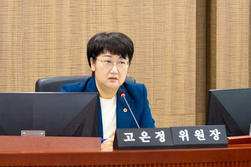 제384회 임시회 제1차 경제노동위원회
