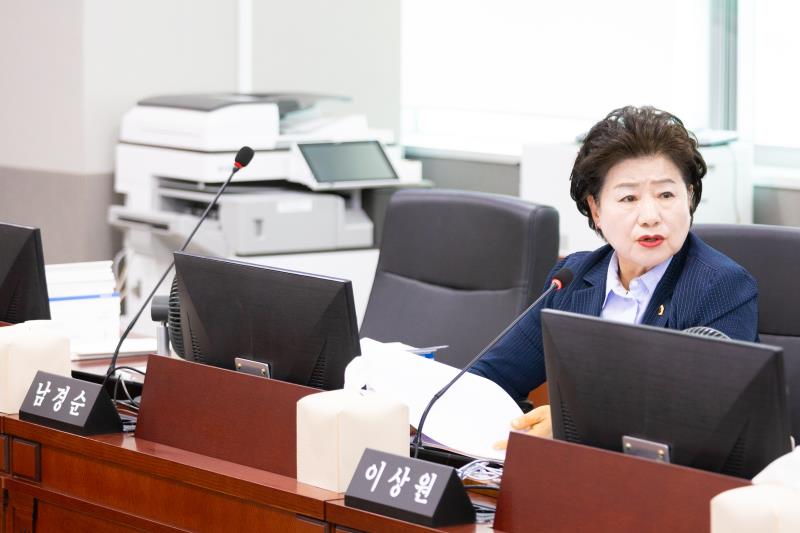 제384회 임시회 제1차 경제노동위원회_7