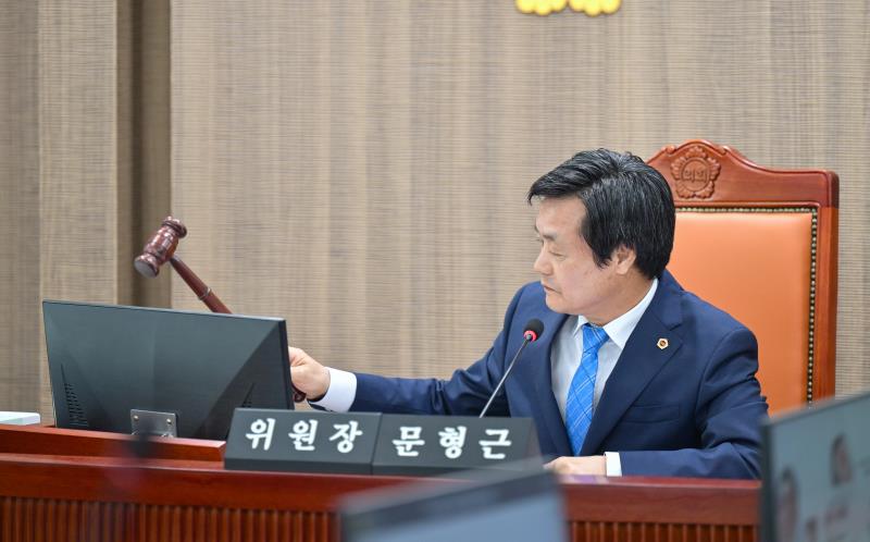제384회 임시회 제1차 여성가족평생교육위원회