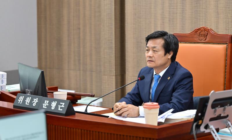 제384회 임시회 제1차 여성가족평생교육위원회_9