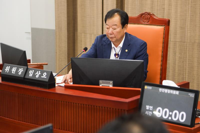 제384회 임시회 제1차 안전행정위원회_3