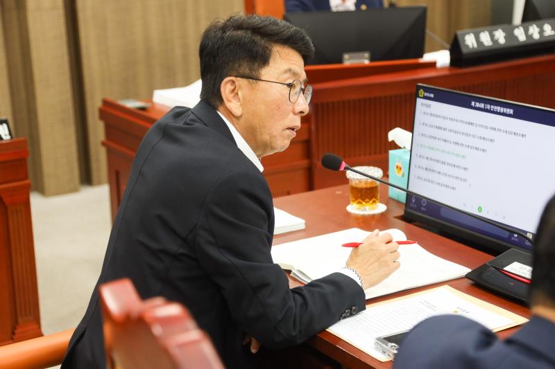 제384회 임시회 제1차 안전행정위원회