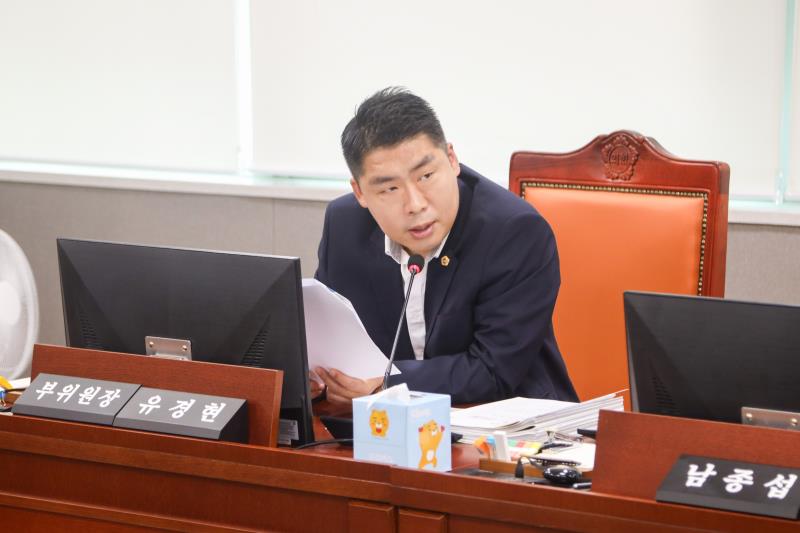 제384회 임시회 제1차 안전행정위원회
