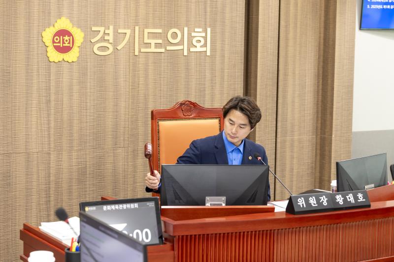 제384회 임시회 제1차 문화체육관광위원회_4