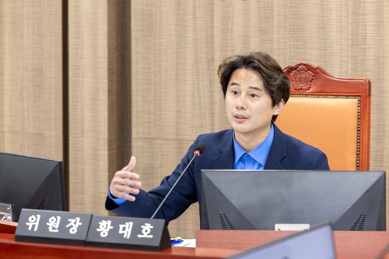 제384회 임시회 제1차 문화체육관광위원회
