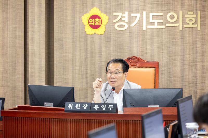 제384회 임시회 제1차 문화체육관광위원회_9
