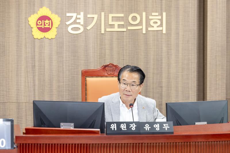 제384회 임시회 제1차 문화체육관광위원회_10