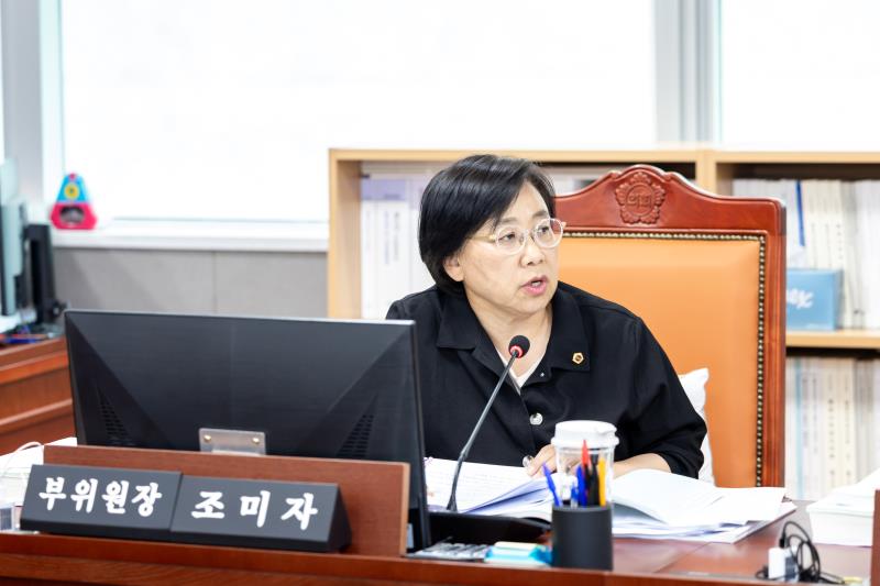 제384회 임시회 제1차 문화체육관광위원회_7