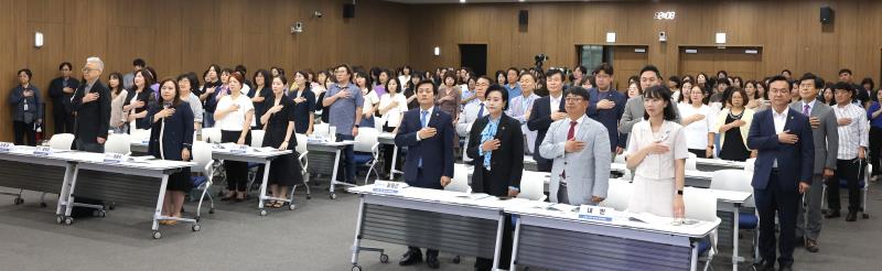 선도적 유보통합을 위한 경기도의대응방안 정책 토론회