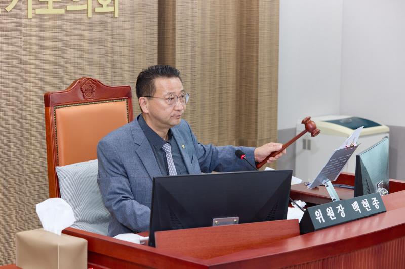 제384회 임시회 제1차 도시환경위원회