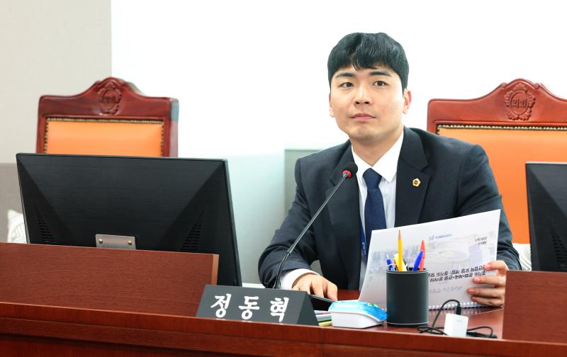 문체위원회 정책연구용역 최종보고회_5