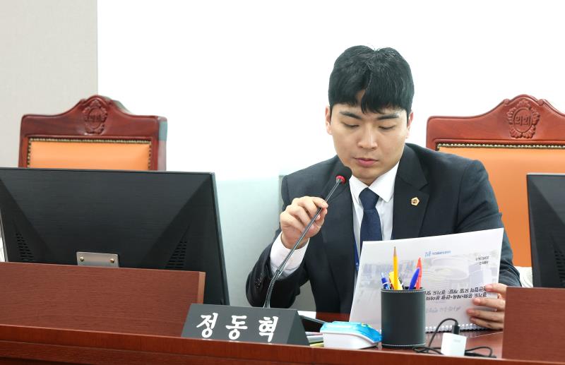 문체위원회 정책연구용역 최종보고회_6