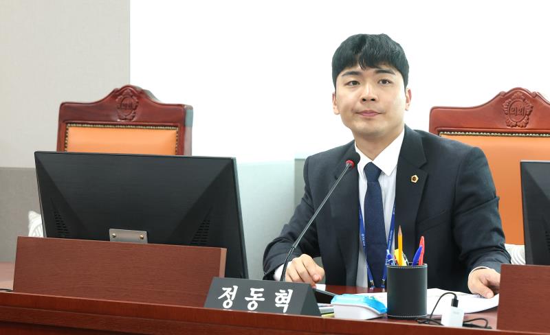 문체위원회 정책연구용역 최종보고회_7